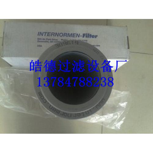 英德诺曼滤芯321371