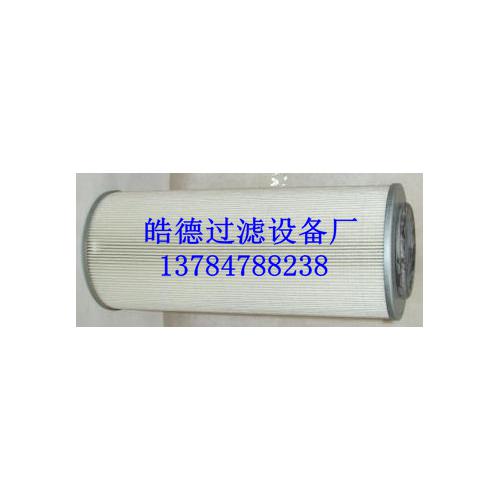 英德诺曼滤芯306605