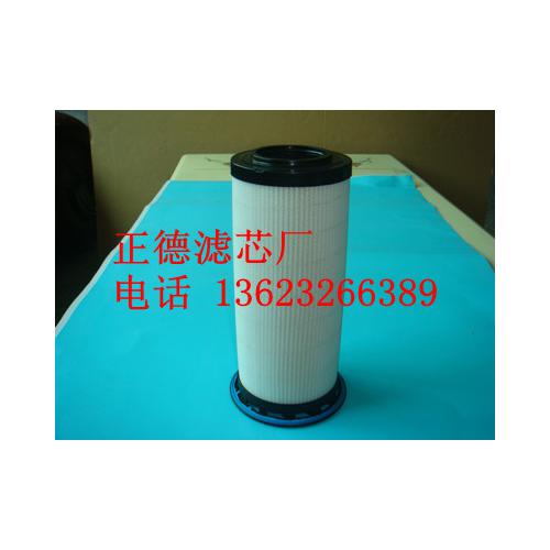 英格索蘭油濾芯23424922