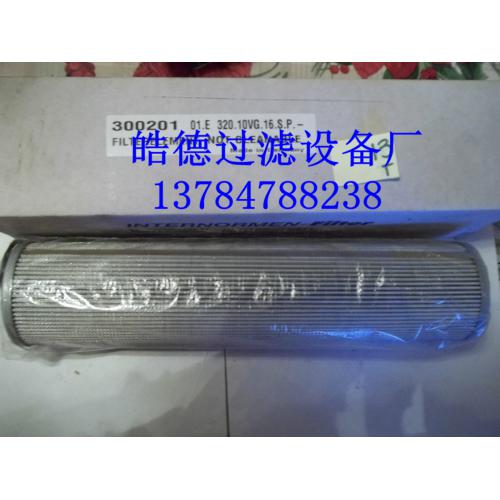 英德诺曼滤芯306603