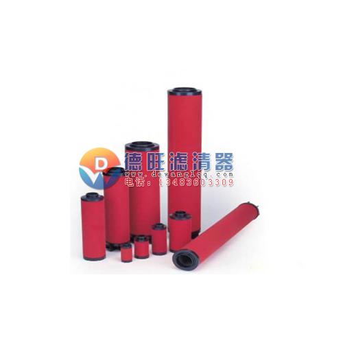 （德旺）英格索兰K3266除尘滤