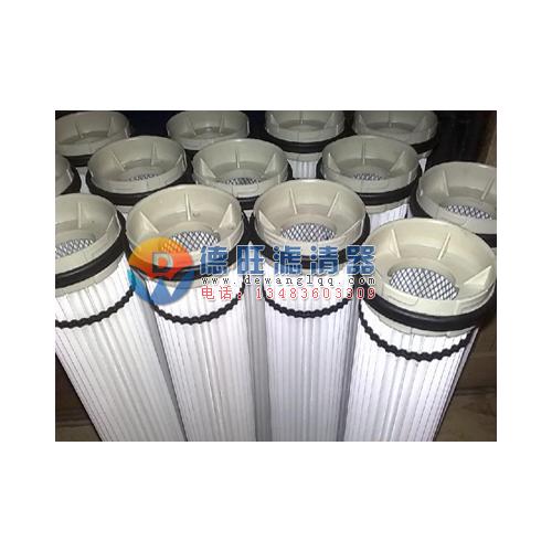 （德旺）阿拉斯特除尘滤芯