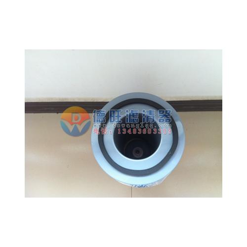 （德旺）卷烟厂除尘滤筒