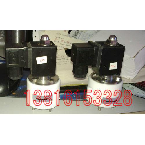 聚四氟乙烯电磁阀