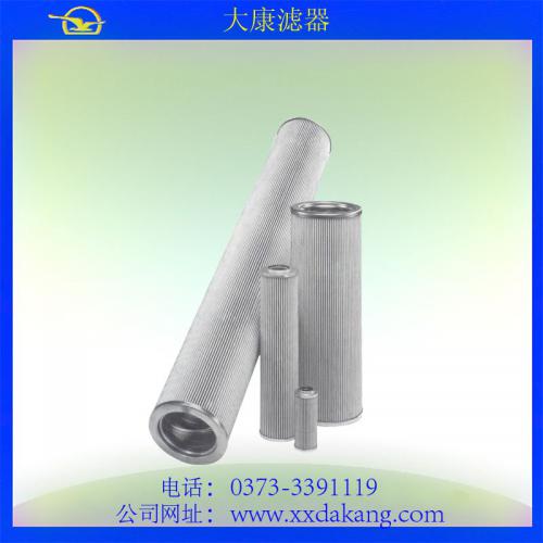 不锈钢网 高压滤芯