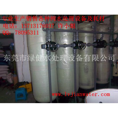 去离子水设备/工业去离子水设备