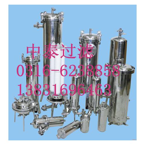 中泰液氧 氮气过滤器滤芯