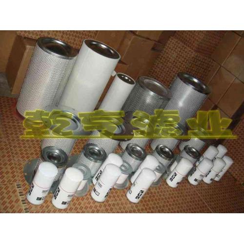 不锈钢滤芯.粉尘滤芯.除尘滤芯