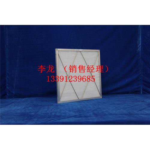 平板式粗尘过滤网