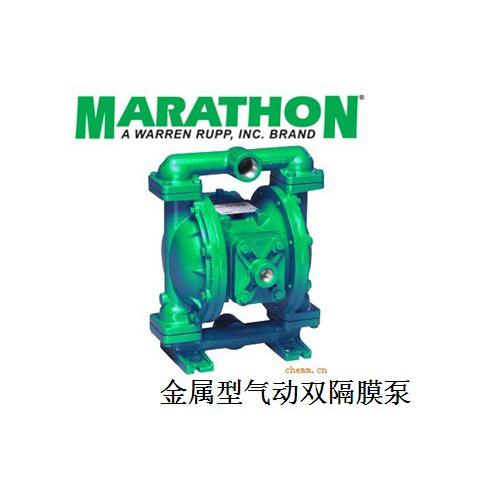 马拉松隔膜泵
