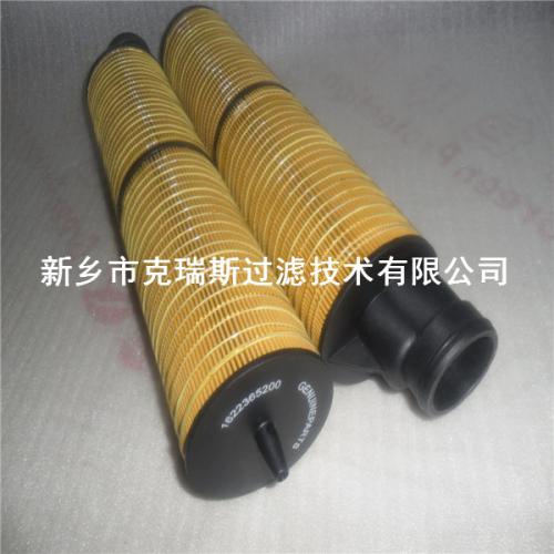 阿特拉斯 1513005800