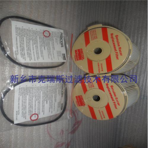 pp折叠式滤芯