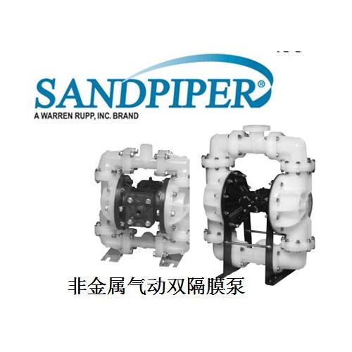 胜佰德金属隔膜泵1