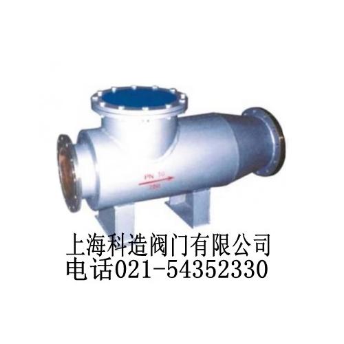 卧式直通除污器