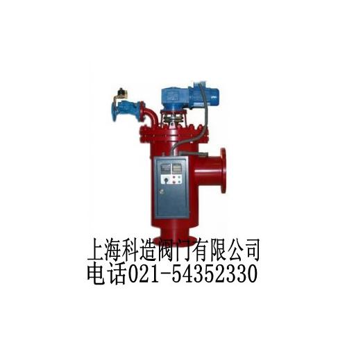 全自动自清洗过滤器