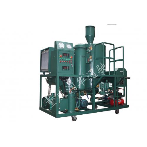 ZYN多功能高效脱色再生滤油机