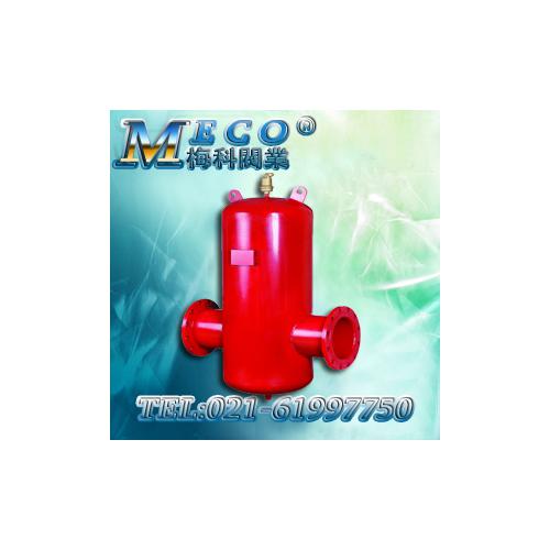 汽水分离器-汽液分离器厂家批发