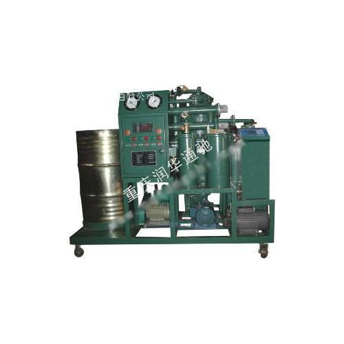 真空分离净化定量加注油机