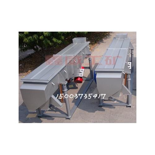 鑫威高效碳化硅直线振动筛