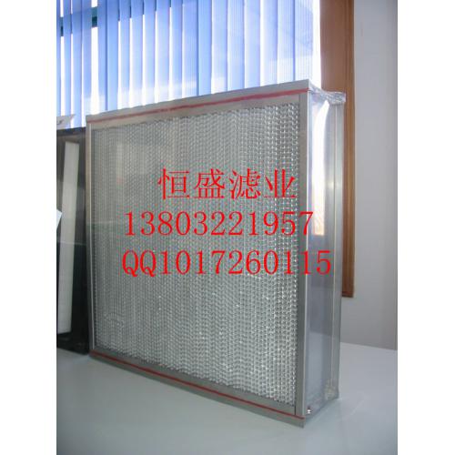 耐高温式空气过滤器