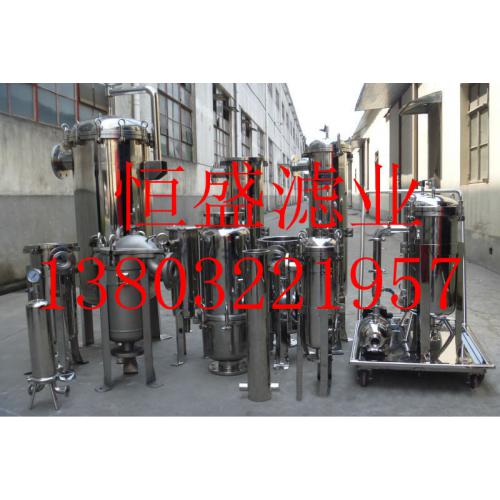 快开式燃气过滤器