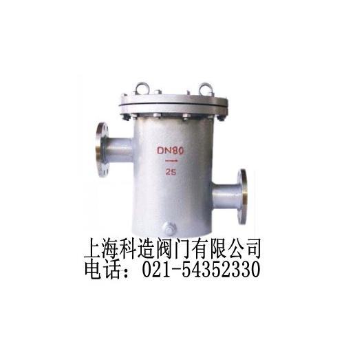 燃气专用篮式过滤器