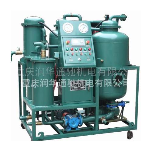 通驰牌高效真空全自动工业油滤油机