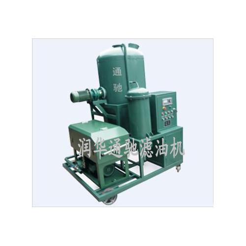 HY全封闭轻质油多功能再生净油机