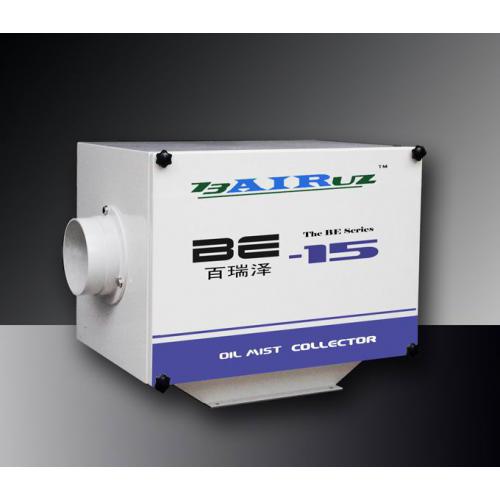 BE系列机械式油雾收集器