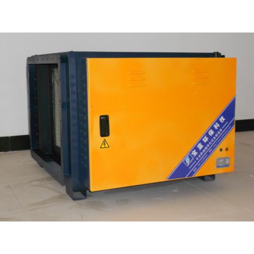 厨房油烟处理机