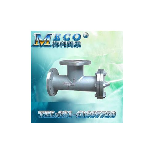 正、反折流式T型过滤器