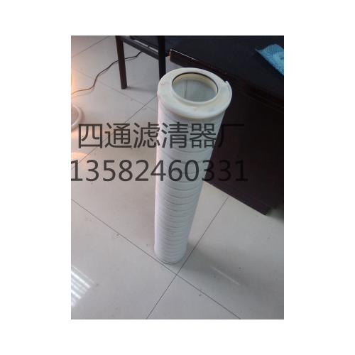 HC8314FKP39H颇尔滤芯