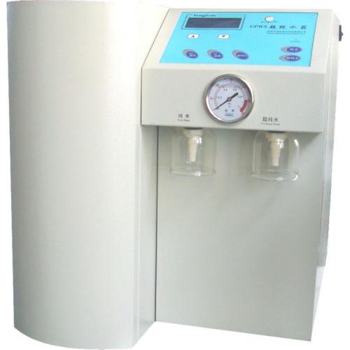 实验动物饮用水处理器实验室纯水机