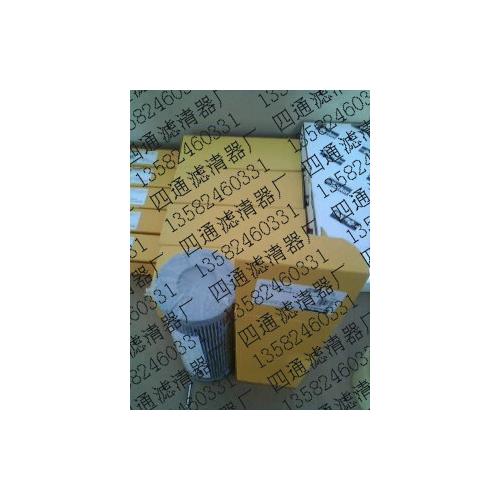 FDBE1A10Q派克油滤芯