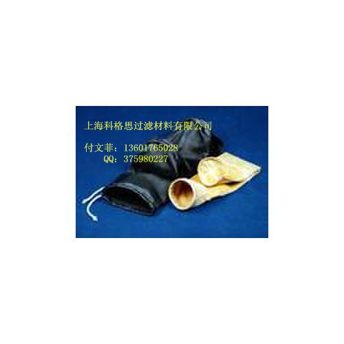 科格思特氟系列针刺毡除尘布袋