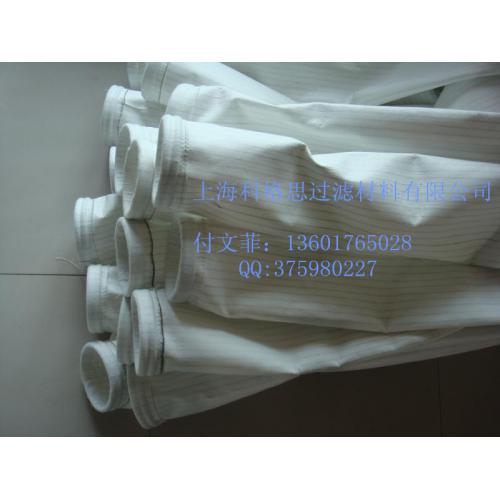 科格思防静电除尘布袋