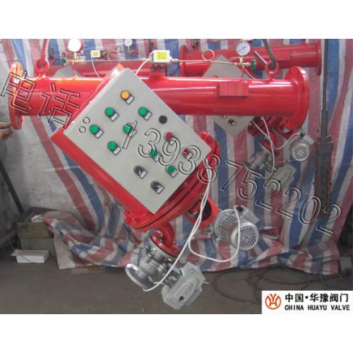 全自动自清洗过滤器YS型