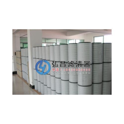 钢厂动力空气除尘滤芯