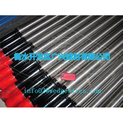 石油筛管 绕丝筛管（井下采油滤网