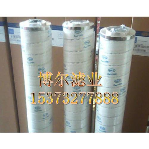 破尔HC8900FKT39H滤芯