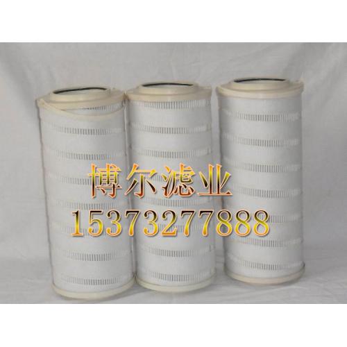 破尔HC8314FKP39H滤芯