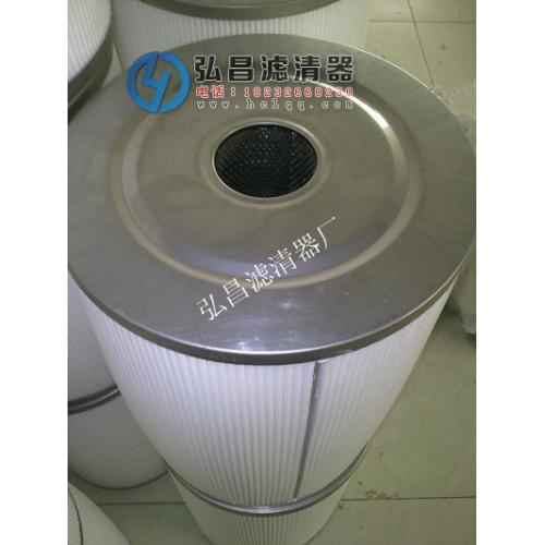 不锈钢除尘滤芯