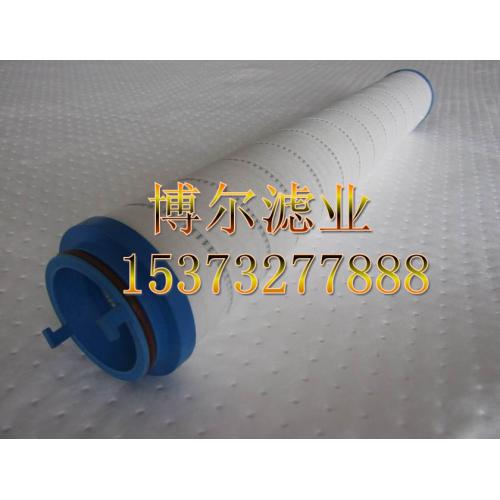 破尔HC8300FKP8Z滤芯