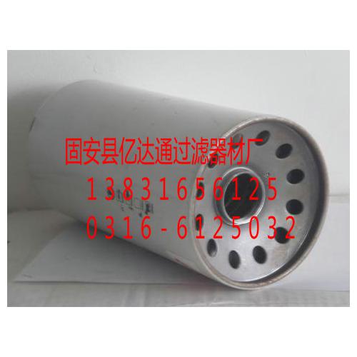 复盛油滤芯P3516C160-3