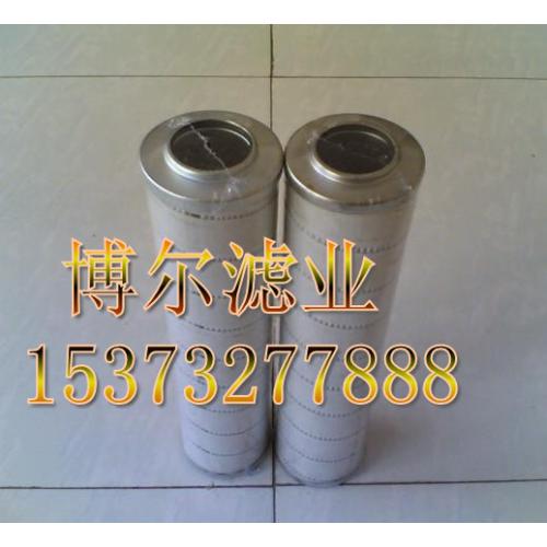 破尔HC9600FKS16H滤芯