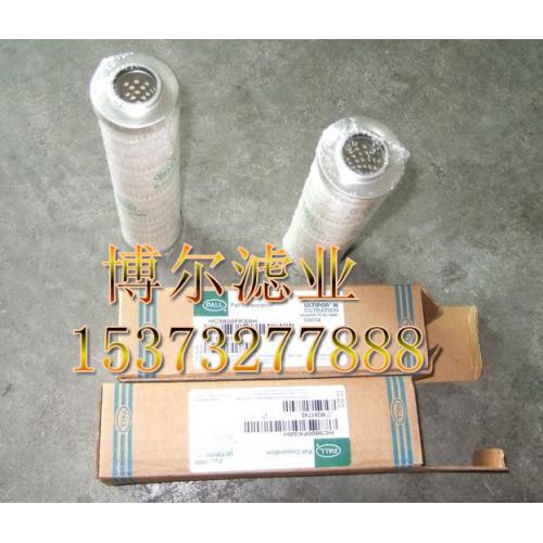 破尔HC8400FKP16H滤芯