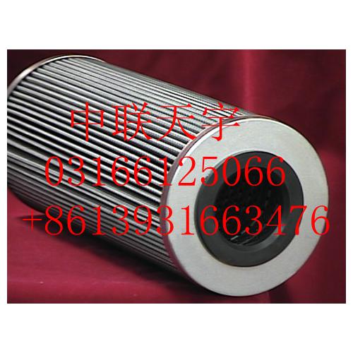 滤芯YOT46-508-13-2