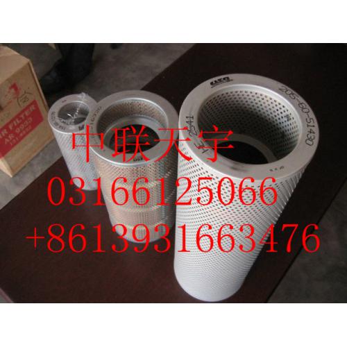 减速机滤芯FF1087Q020B