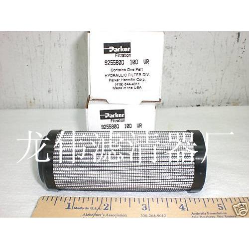 925580Q 10Q派克滤芯