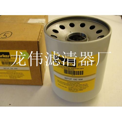 927147派克滤芯